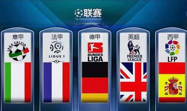 年全国体育