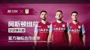 本赛季达洛 本赛季达洛